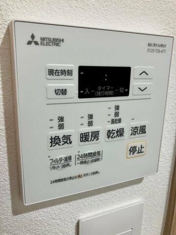 �y���̑��ݔ��z�@