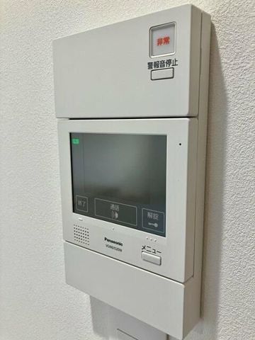 �y���̑��ݔ��z�@