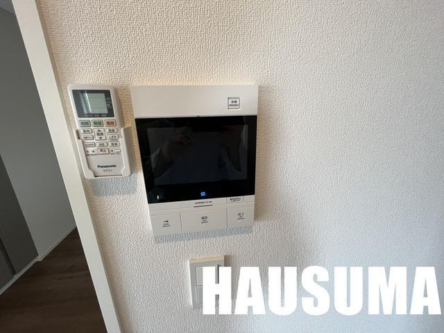 �y���̑��ݔ��z�@�ݔ�