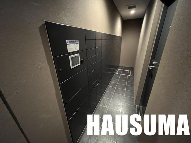 �y���̑��z�@����