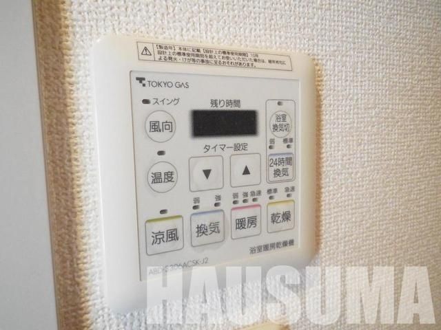 �y���̑��z�@�ݔ�