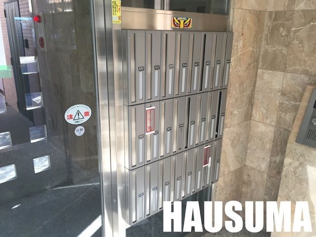 �y���̑��z�@�W���|�X�g