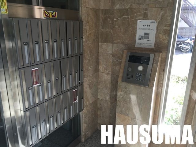 �y���̑��z�@�Z�L�����e�B