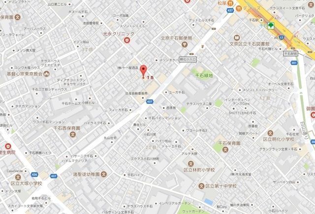 �y�n�}�z�@�ē��}