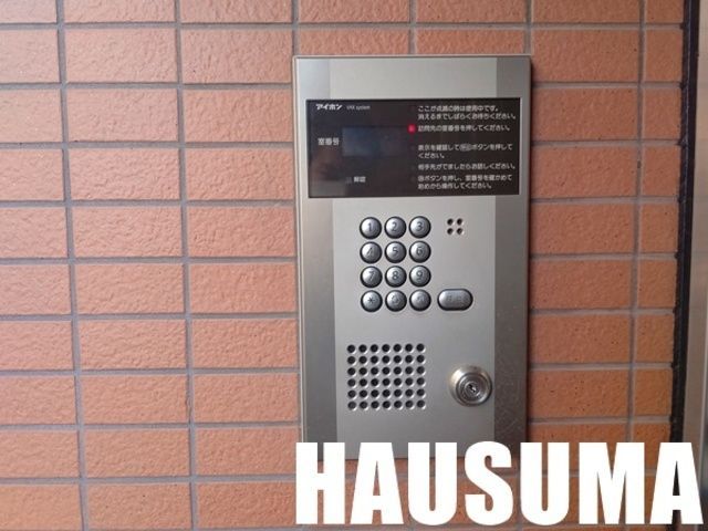 �y���̑��ݔ��z�@�I�[�g���b�N