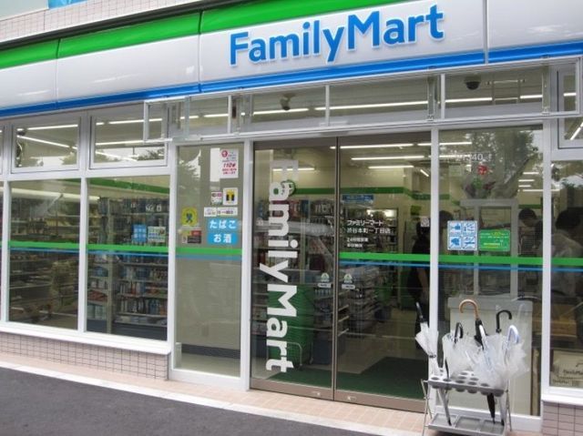 �y���Ӂz�@�t�@�~���[�}�[�g�T���Y�c�[�V���X �k��4���B 250m