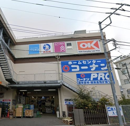 �y���Ӂz�@�R�[�i��PRO���q�x�D�X �k��40���B 3130m