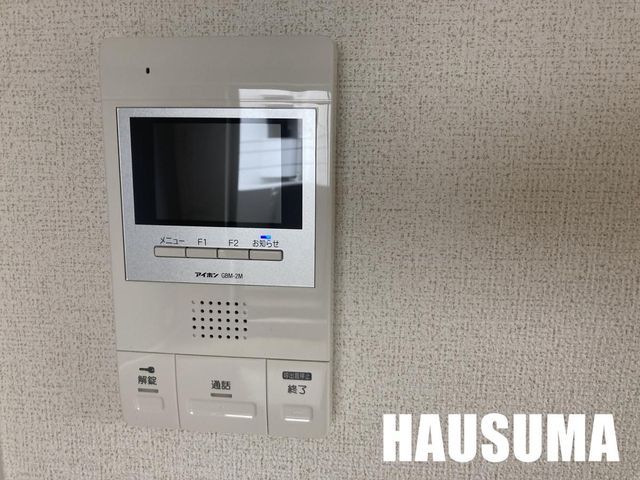�y���̑��ݔ��z�@