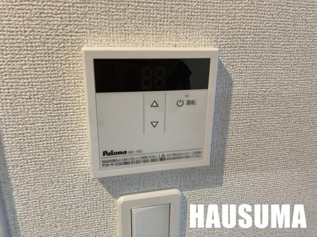 �y���̑��ݔ��z�@