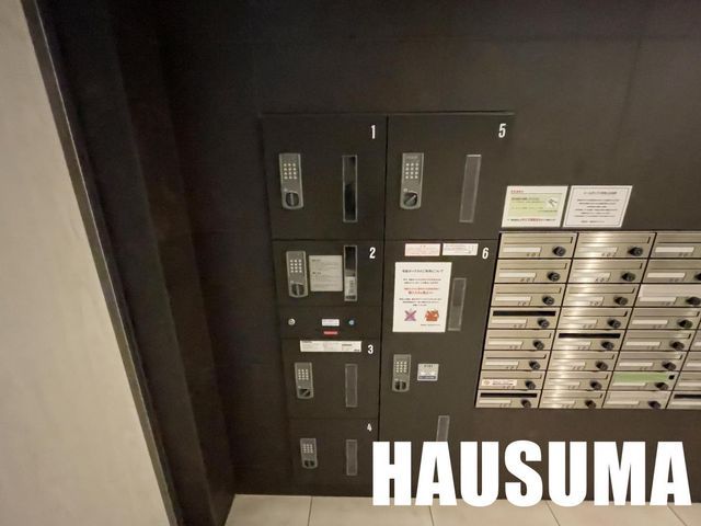 �y���̑��z�@���L����
