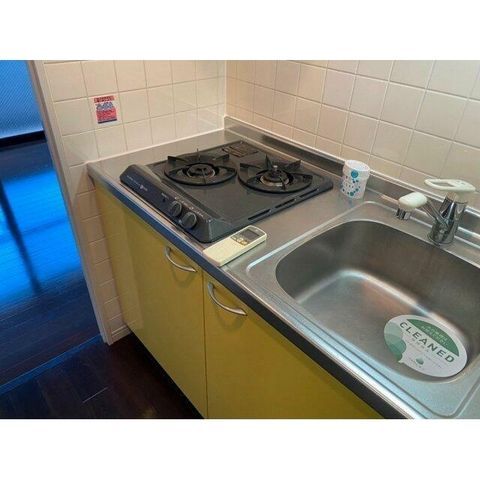 �y�L�b�`���z�@