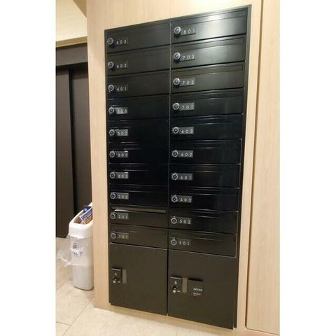 �y���̑��ݔ��z�@��z�{�b�N�X