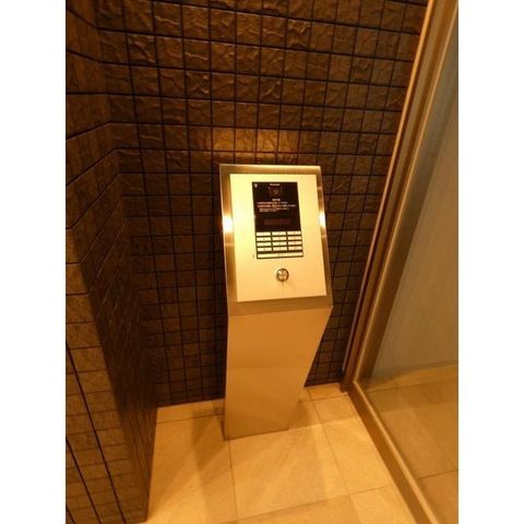 �y���̑��ݔ��z�@