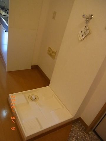 �y���̑��ݔ��z�@