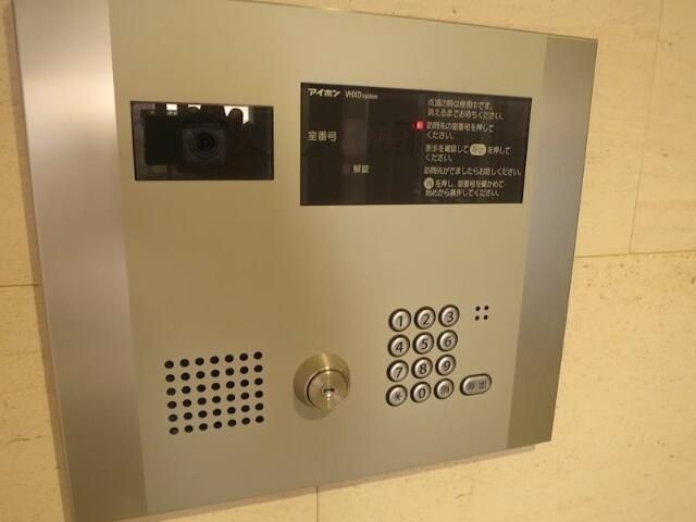 �y���̑��ݔ��z�@