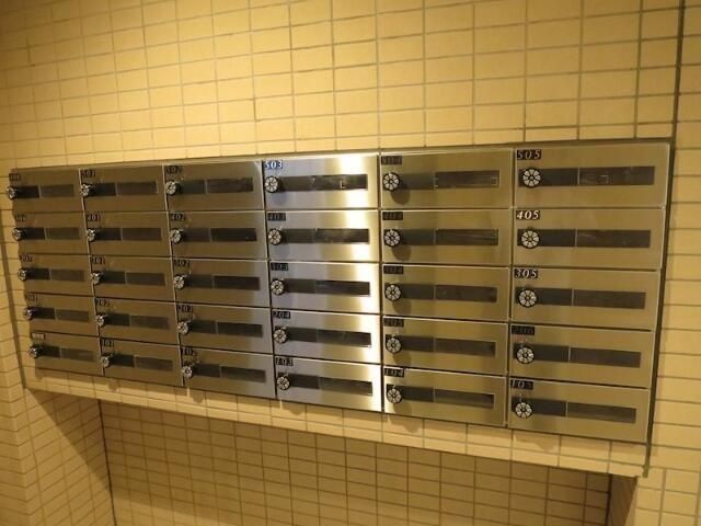 �y���̑��ݔ��z�@