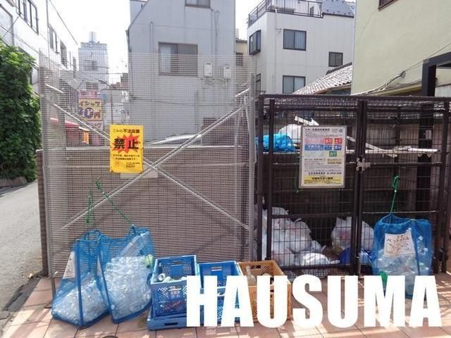 �y���̑��z�@