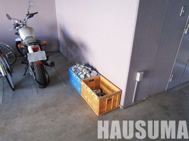�y���̑��z�@�S�~�u����