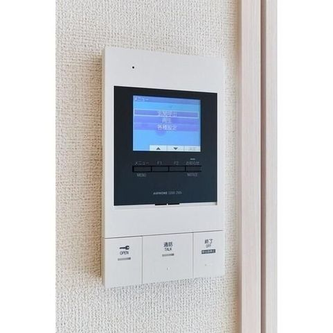 �y���̑��ݔ��z�@