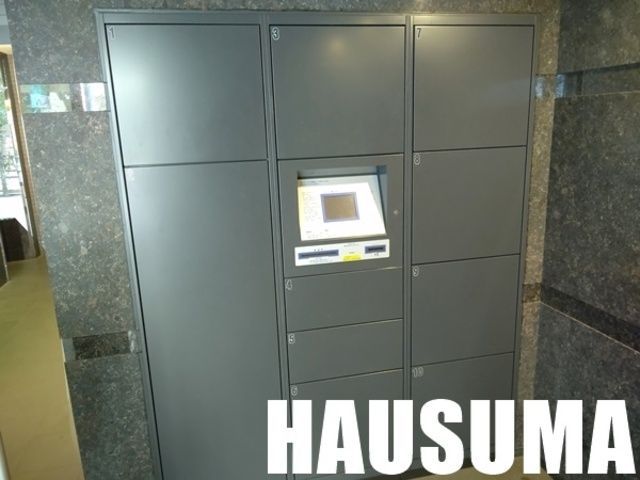 �y���̑��z�@��z�{�b�N�X
