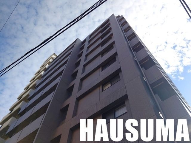 �y���̑��z�@�O��