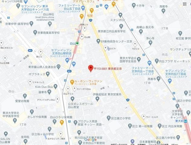 �y�n�}�z�@�ē��}