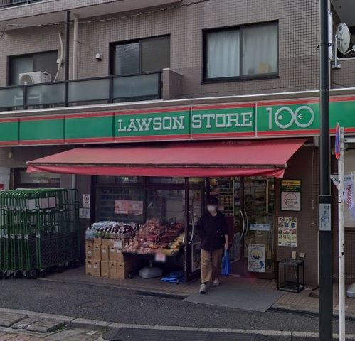 �y���Ӂz�@���[�\���X�g�A100���Ց�꒚�ړX �k��0���B 1m