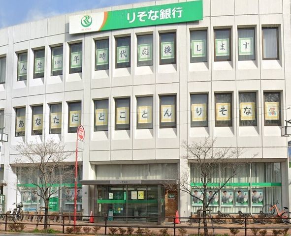 �y���Ӂz�@�肻�ȋ�s��Ց�x�X �k��4���B 310m