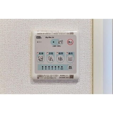 �y���̑��ݔ��z�@