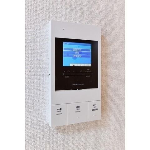 �y���̑��ݔ��z�@