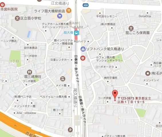 �y�n�}�z�@�ē��}