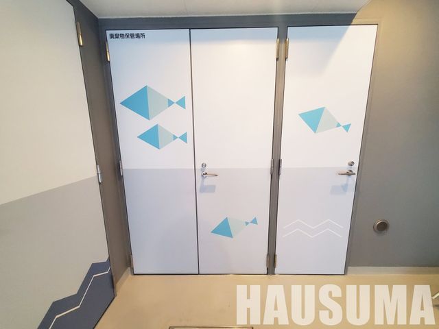 �y���̑��z�@