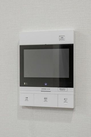 �y���̑��ݔ��z�@