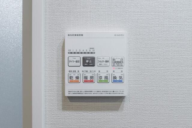 �y���̑��ݔ��z�@