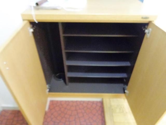 �y���̑��z�@�V���[�YBOX