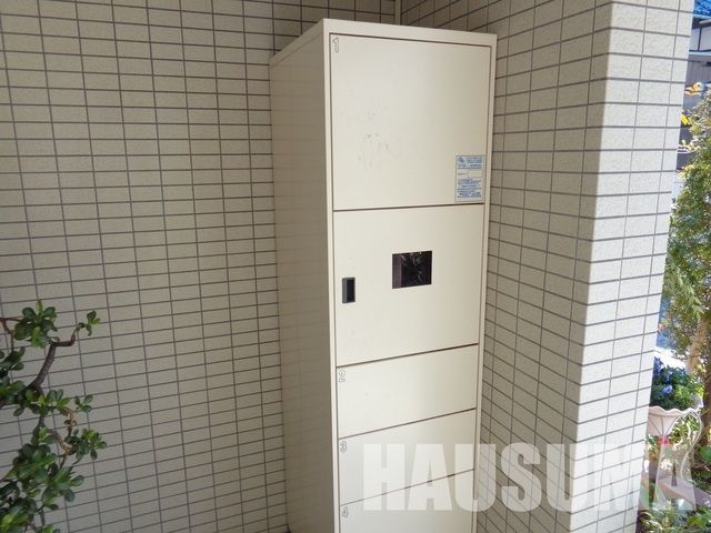 �y���̑��ݔ��z�@��zBOX