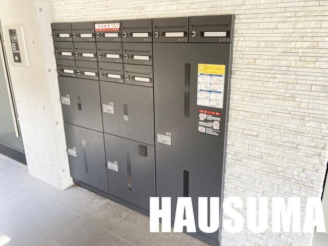 �y���̑��z�@���L����