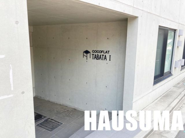 �y���[�z�@���[