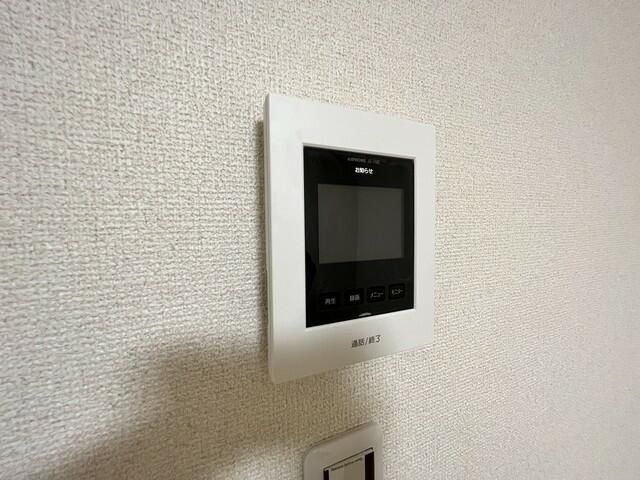 �y���̑��ݔ��z�@