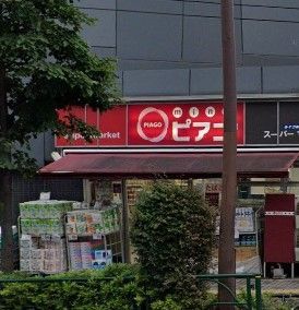 �y���Ӂz�@mini�s�A�S���r��2���ړX �k��5���B 370m