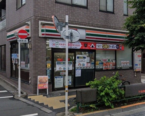 �y���Ӂz�@�Z�u���C���u����r��2���ړX �k��5���B 360m