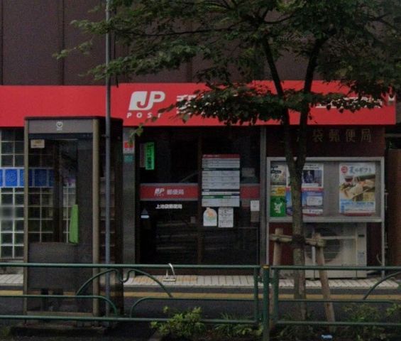 �y���Ӂz�@��r�ܗX�֋� �k��4���B 300m