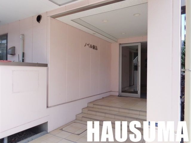 �y�G���g�����X�z�@�G���g�����X