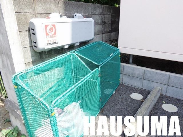 �y���̑��z�@�~�n�����ݒu����