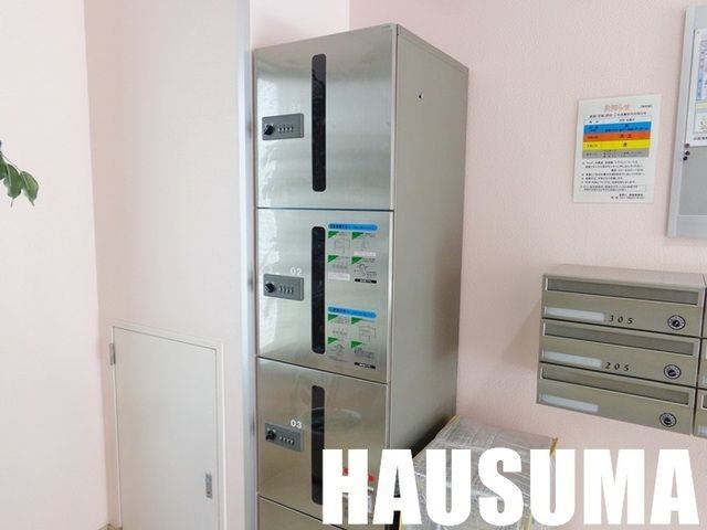 �y���̑��ݔ��z�@��z�{�b�N�X