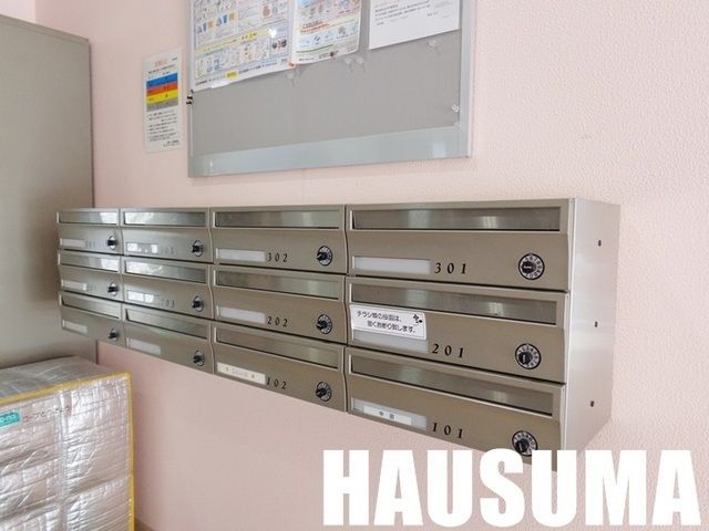 �y���̑��z�@�W���|�X�g