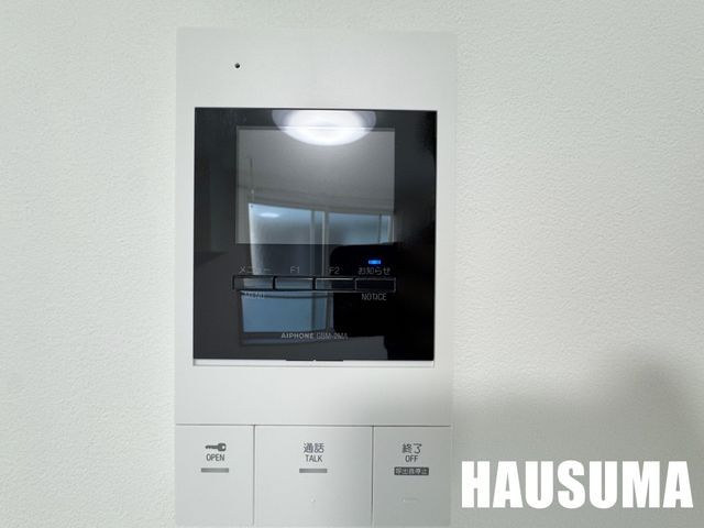 �y���̑��ݔ��z�@�ݔ�