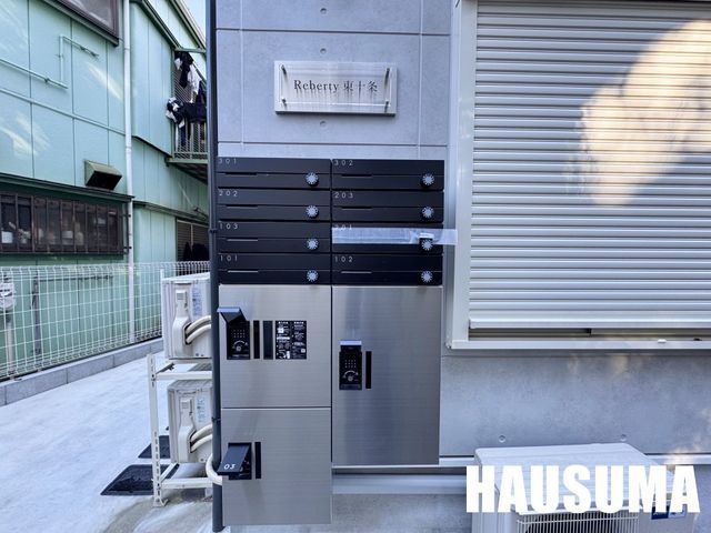 �y���̑��z�@�G���g�����X