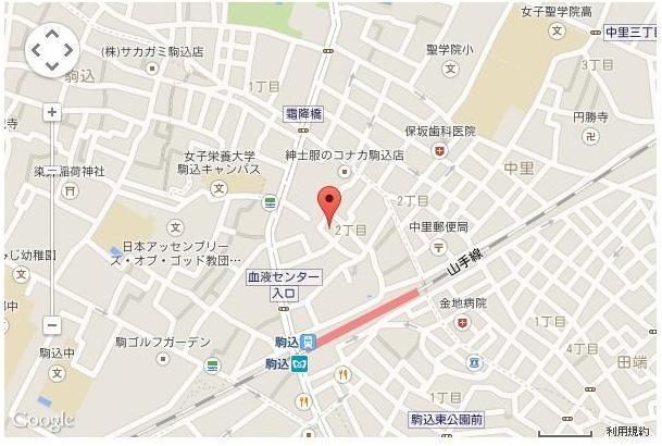 �y�n�}�z�@�ē��}