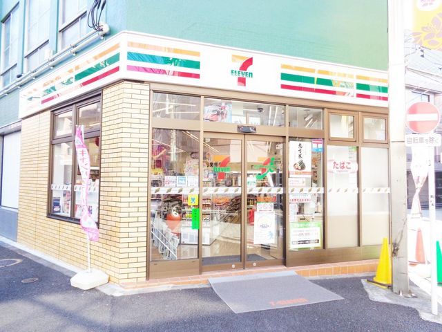 �y���Ӂz�@�Z�u���C���u��������ʂ�X �k��3���B 190m